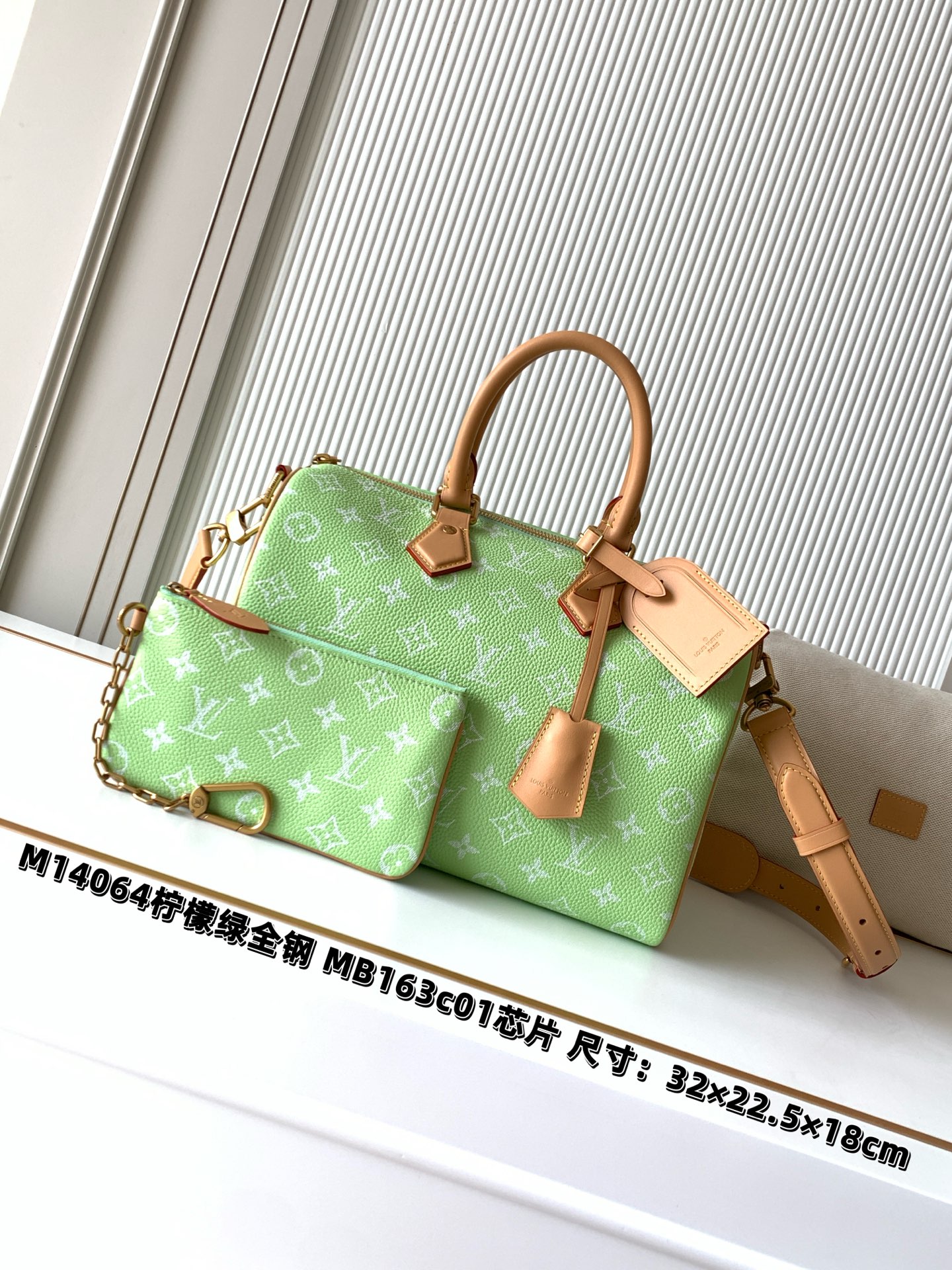 Louis Vuitton LV Classic Handbag Premium Canvas Model M14617 Magnetic Lock Business Casual Luxury Designer